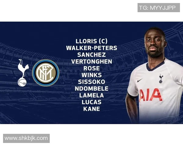 中超激战热刺险胜国米神奇扑救成比赛转折点分析